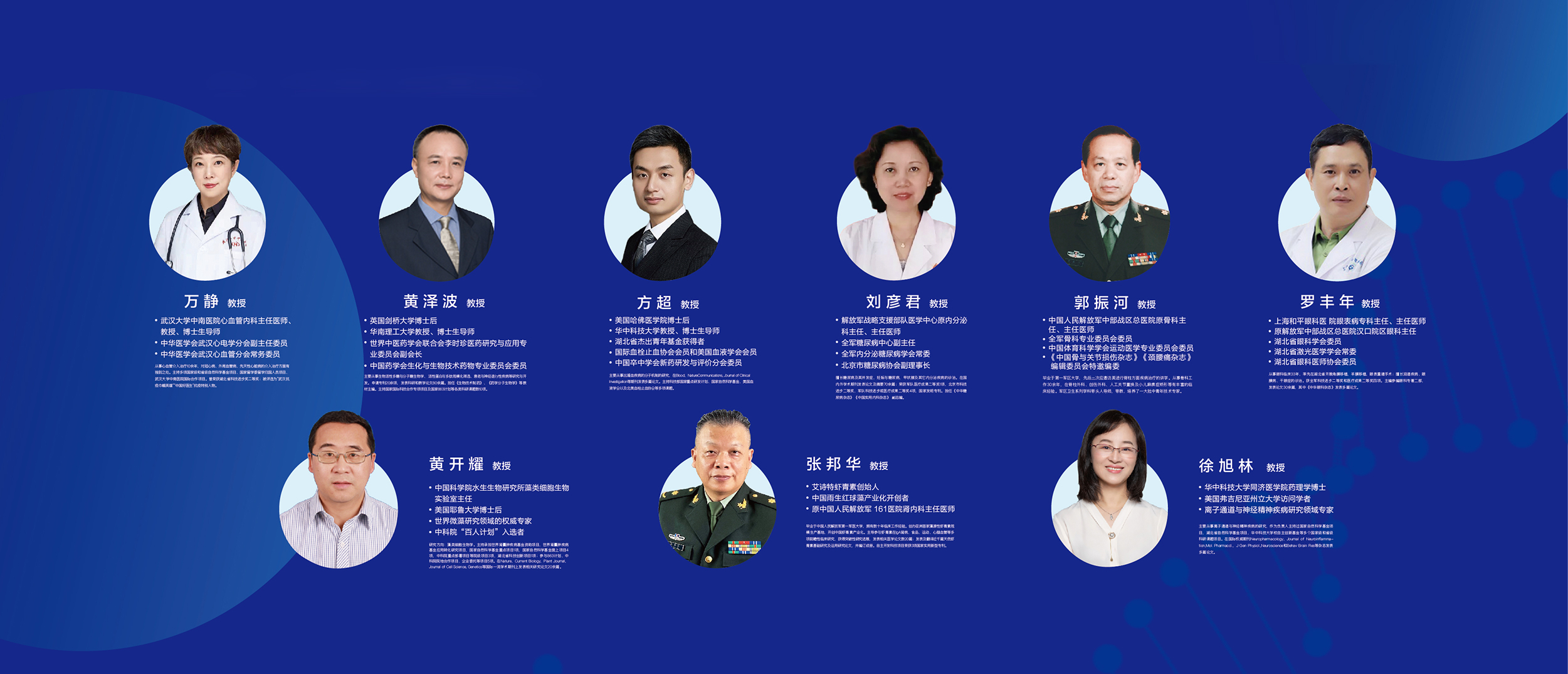 艾詩(shī)特蝦青素