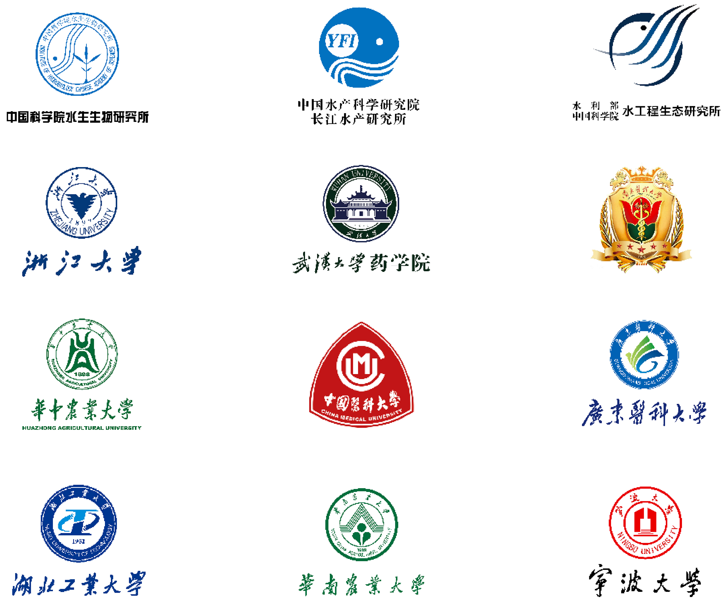 艾詩(shī)特蝦青素