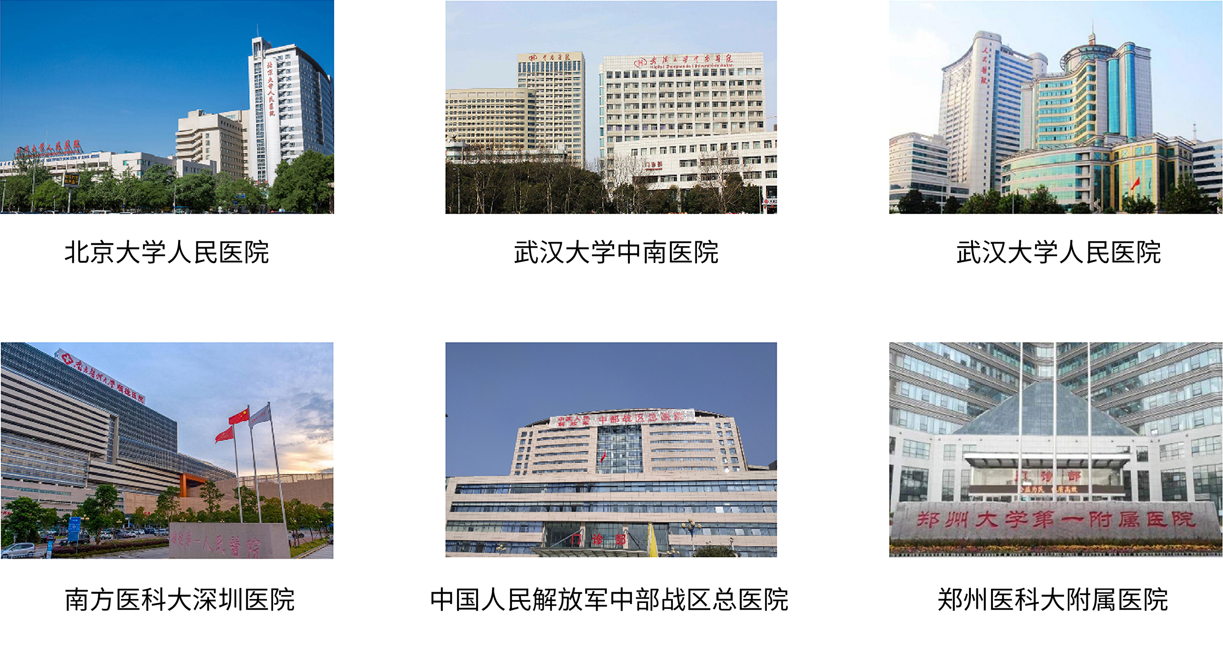 艾詩(shī)特蝦青素