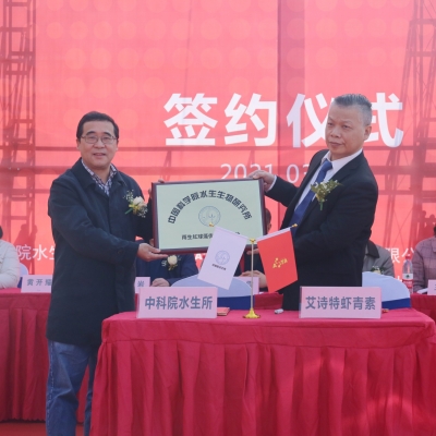 “諾獎(jiǎng)”基因技術(shù)改良藻細(xì)胞