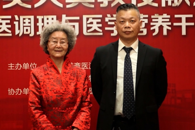 國醫名師吳大真獻方